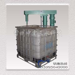 噸桶攪拌機